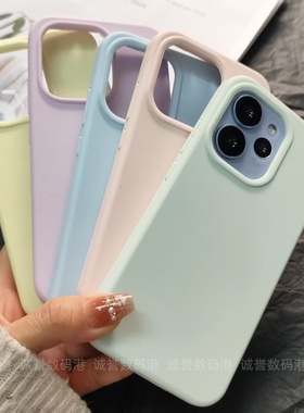 【新品奶蓝色】reno15pro液态硅胶适用opporeno15手机壳全包简约reno15ultar高级感保护套耐脏防摔男女