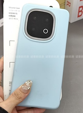 适用IQOO15/13手机壳12小众z10turbo+液态硅胶neo9pro软糯耐脏neo8/7se个性男女保护套网红ins风z6/z5x简约款