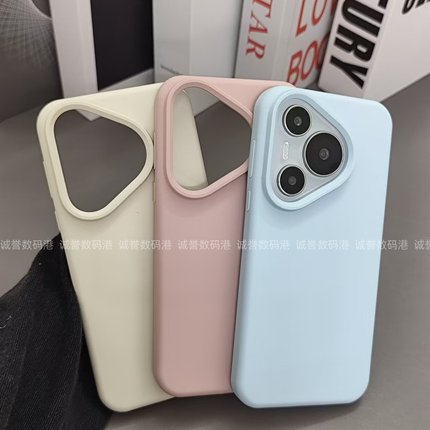 ins风多巴胺适用pura70液态硅胶华为60pro+防摔mate80promax手机壳50简约40rs耐脏小清新nova13保护套2活力版