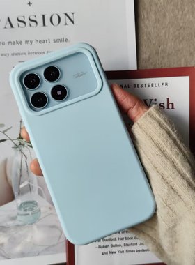 K90奶蓝色液态硅胶适用小米17手机壳17pro耐脏max软糯15s高级感14ultra至尊版k80红米K70磨砂防摔60男女