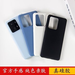 适用小米mix4手机壳液态硅胶全包MIX4防摔保护壳原装软壳加厚简约纯色