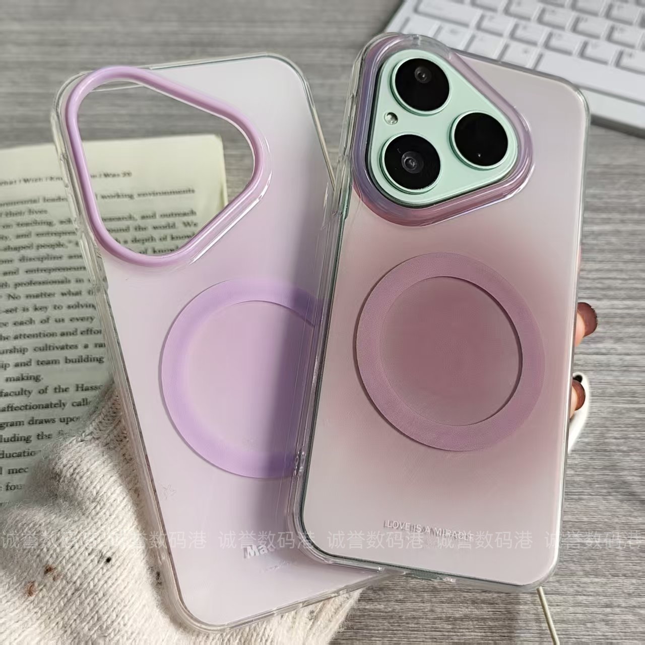 适用华为晕染磁吸轻奢防摔软边壳