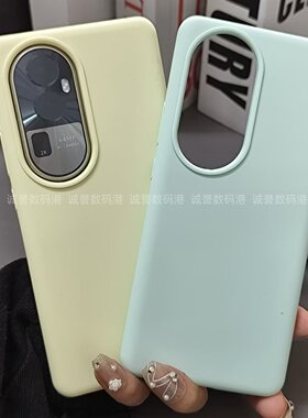 耐脏液态硅胶简约reno10