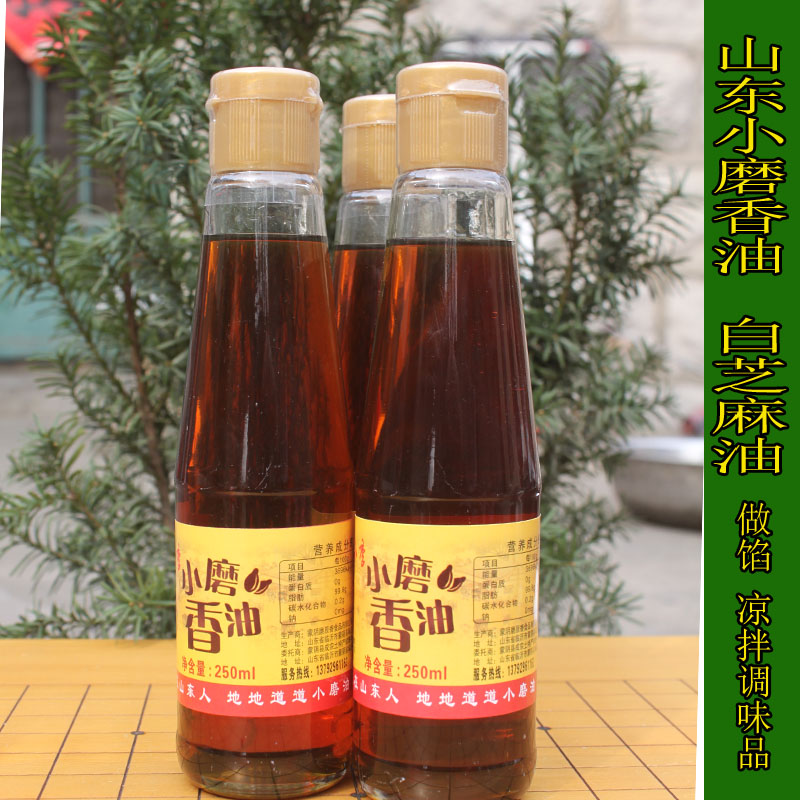 山东香油芝麻油小沂蒙250ml区