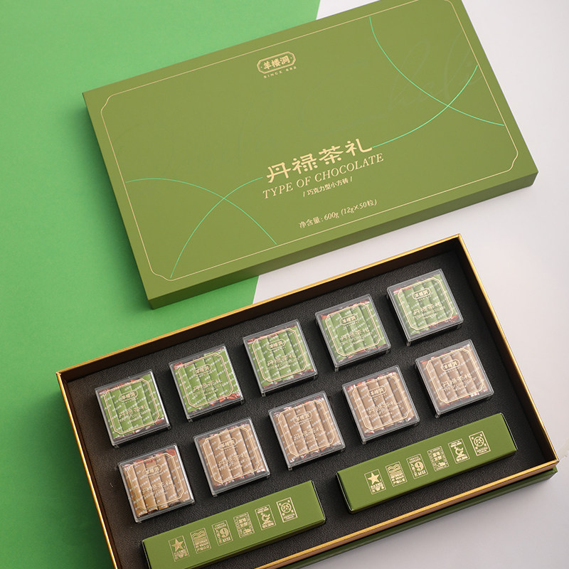 羊楼洞青米砖茶组合套装600g（12gX50片）丹禄茶礼伴手礼湖北特产