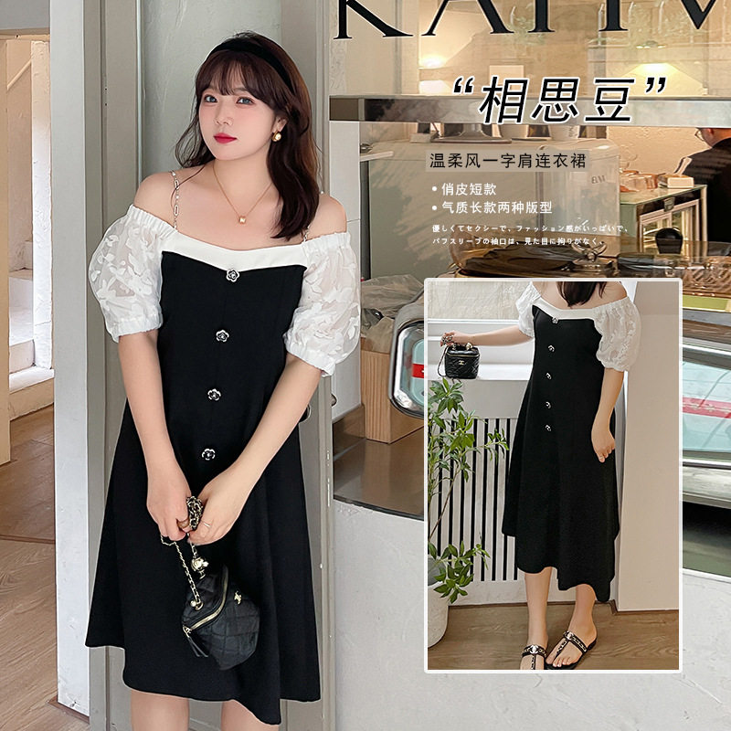 2022夏新品微胖大码法式复古撞色胖mm洋气一字肩温柔风连衣裙