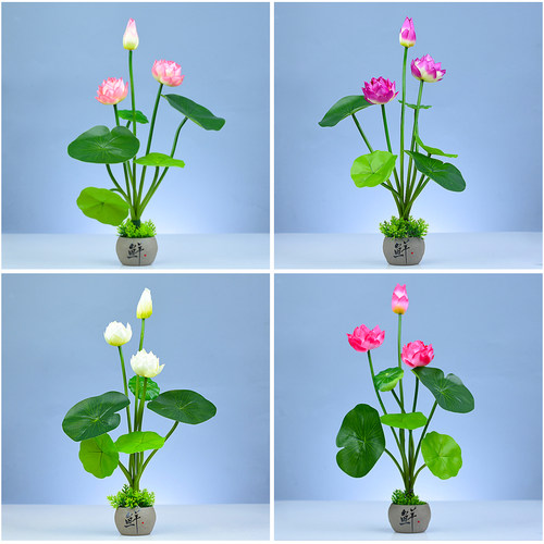 仿真40cm大荷花造景摆件