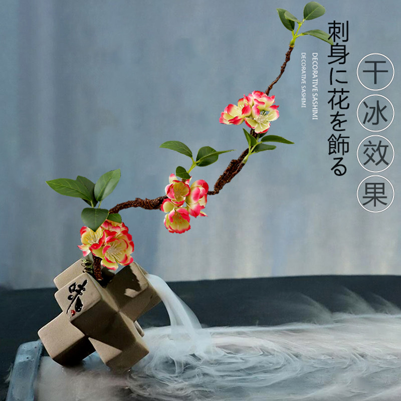 高级酒店厨房菜品摆盘装饰花草刺身梅花盘饰中式点缀创意摆件冷盘