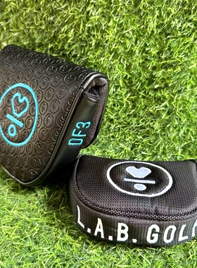 高尔夫推杆头套LAB GOLF DF3大牛小牛皮中插推杆套杆头套帽套磁吸