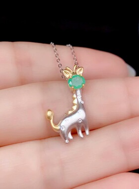 银饰镶嵌吊坠空托