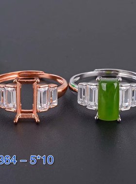 精工纯银镀18k白金女戒