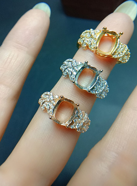 S925银戒指空托 枕形长方6*8mm镀18K白金玫瑰金黄金色 女 镶嵌