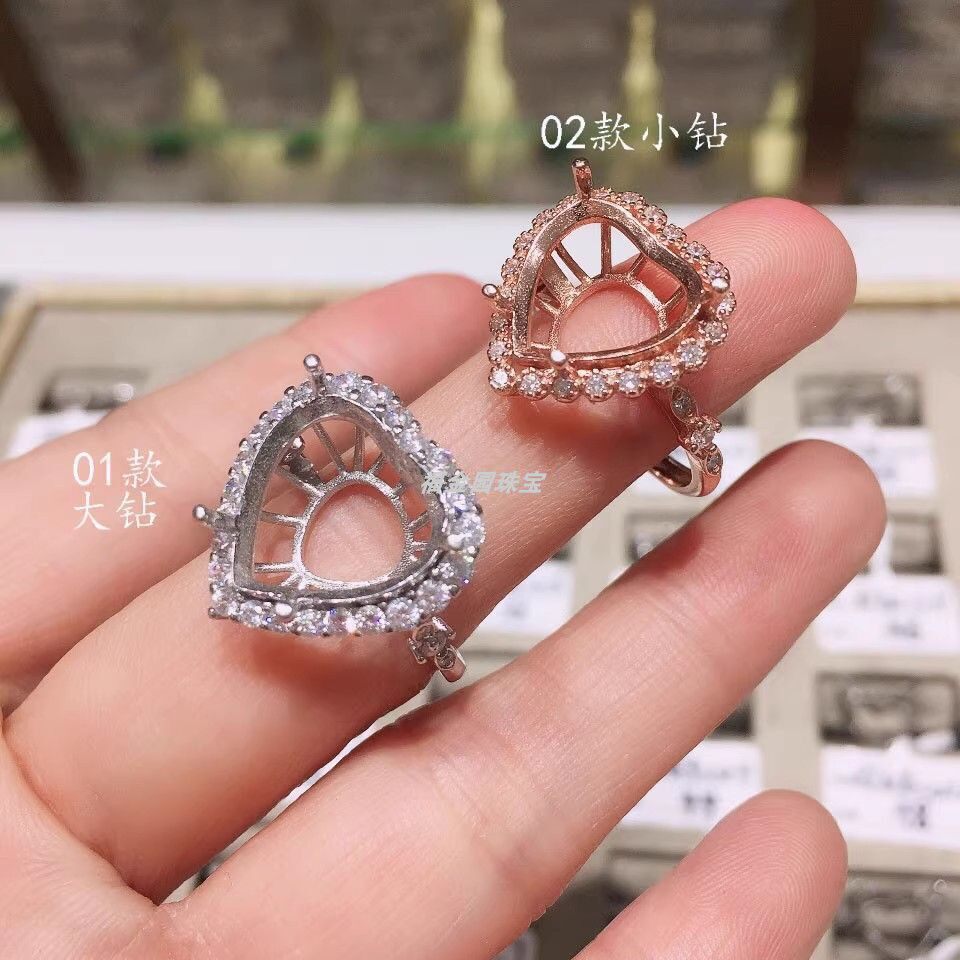 S925银戒指空托心形 12*12mm13*13mm戒托 代镶镀白金玫瑰金黄金色