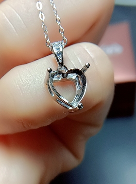 S925银吊坠空托心形
