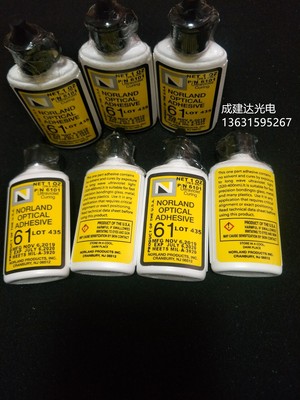诺兰NORLANDOPTICAL玻璃胶