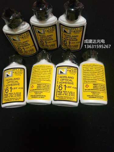 诺兰NORLANDOPTICAL玻璃胶