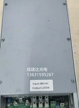 2500W直流风冷长弧氙灯专用电源 1250W控制器 2.5KW模块电源