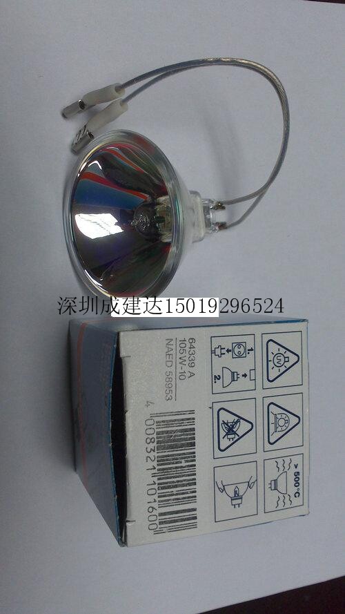 代理欧司朗64339A 105W-10 6.6A105W NAED 58953 机场助行卤素灯