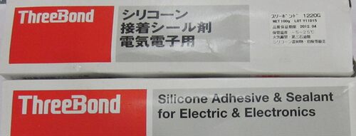 日本三键电子元件固定胶TB1220G TB1220H绝缘密封胶水设备防湿