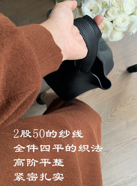 高端客户轻奢高阶秋冬One-piece意大利Lineapiu纱四平针织连衣裙K