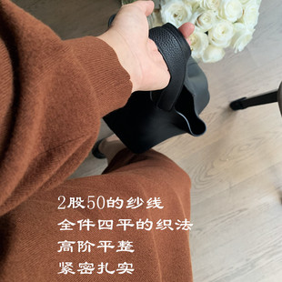 高端客户轻奢高阶秋冬One-piece意大利Lineapiu纱四平针织连衣裙K