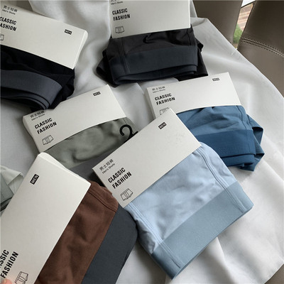 给家属囤货！久违的男士内裤 60支细腻 棉 3D立体设计男士内裤