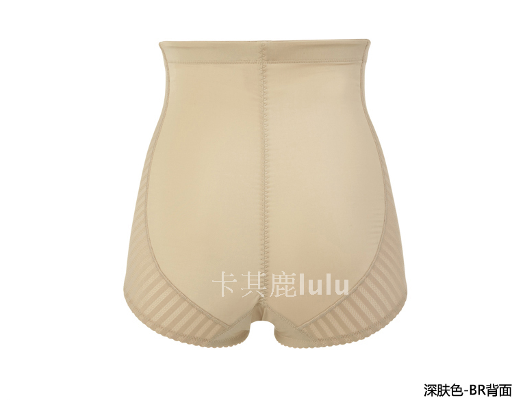 Body - Ref 669365 Image 3