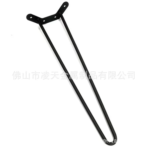 腿现货桌脚茶几家具发夹沙发空管脚支撑五金脚U形铁线空心管