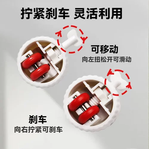 万向轮迷你收纳箱可粘贴家具承重静音移动底座轮子滚珠免打孔滑轮
