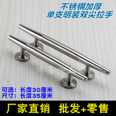 加厚不锈钢明装 拉手木门把手老式 防盗门大门铁门铝合金门双尖拉手