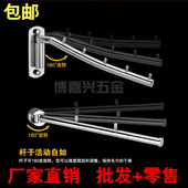 304不锈钢折叠衣架左右活动旋转挂钩衣柜酒店挂钩可折叠挂杆挂件