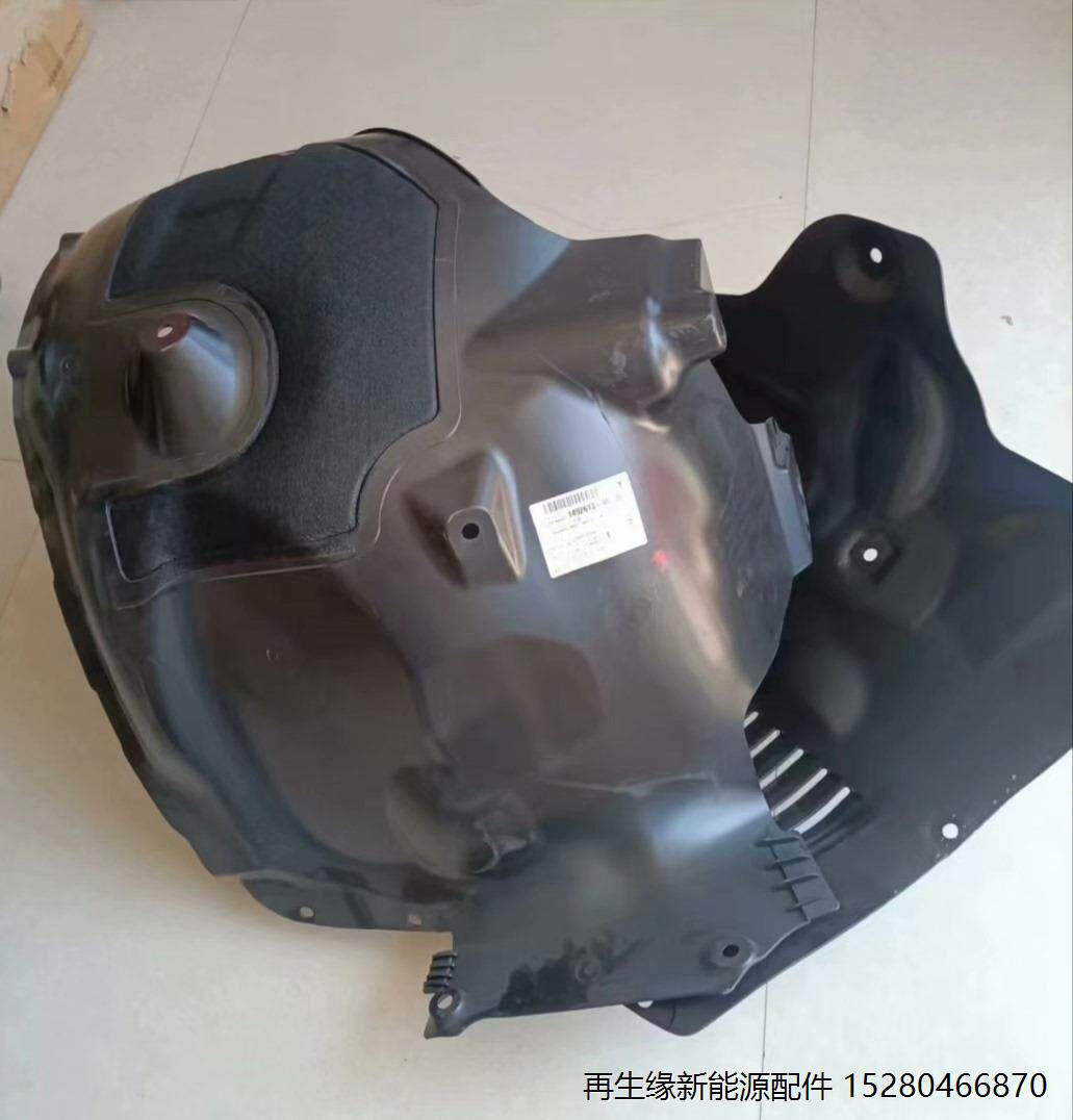 特斯拉叶子板内衬 models model3 mod，拍前需询价，标价不是售价使用感如何?
