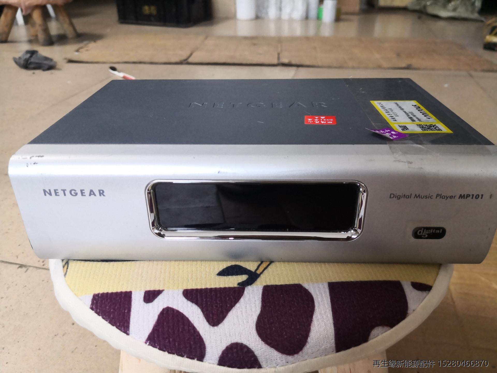 NETGEAR数码音乐播放器mp101，成色如图，拍前询价，标价不是售价高性价比高么？