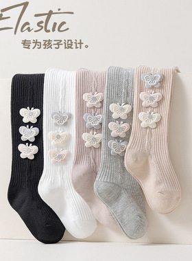 连裤袜女童春秋薄款裤袜儿童打底裤宝宝打底袜纯色白色外穿连体袜