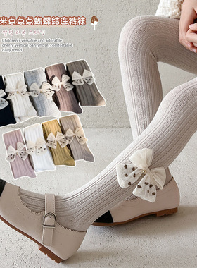 女童连裤袜春秋薄款儿童打底裤婴儿打底袜子白色宝宝连体针织袜裤