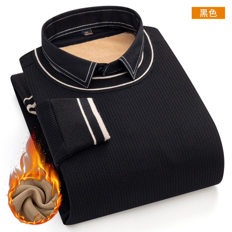 新款冬季假两件毛衣男士长袖衬衫领休闲加绒加厚打底衫针织衫男式