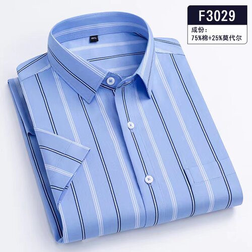 短袖短袖衬衫其他方领加肥加大码