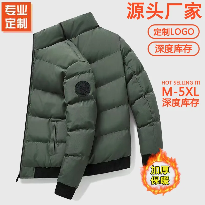跨境羽绒棉服男士秋冬季加厚保暖立领面包服棉衣男装冬装情侣外套
