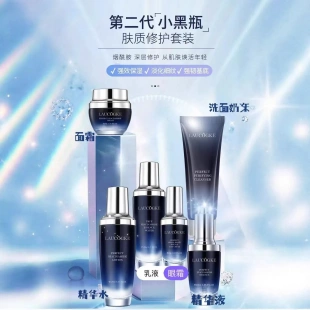 小黑瓶六件套精华液水乳护肤品套装 化妆品全套礼盒 眼霜补水保湿