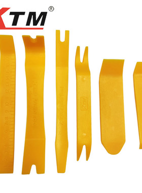 KTM汽车音响拆装工具塑料撬棒门板拆卸导航拆车改装撬板内饰翘板