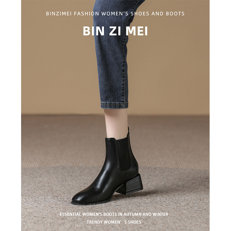 BRITISH STYLE CHELSEA BOOTS WOMENS BLOCK HEEL ANKLE BOOTS FALL-WINTER 2024 NEW ROUND TOE MID-HEEL NUDE BOOTS VERSATILE BOOTS