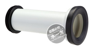 马桶墙排连接管座便器排污接管排污管移位器横排马桶直排管 加长