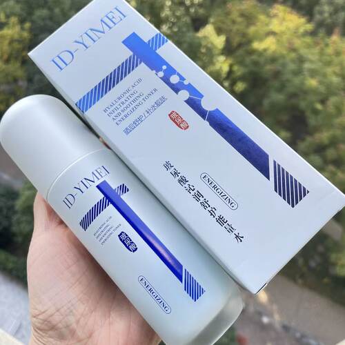 台湾ID-YIMEI 玻尿酸锁润柔肤水爽肤水收缩毛孔保湿补水控油紧致