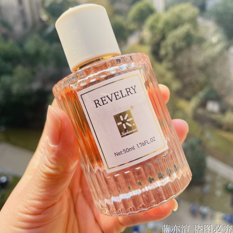 2瓶雅诗兰卡莲娜狂欢女士香水持久留香清新淡香少女学生 热卖款