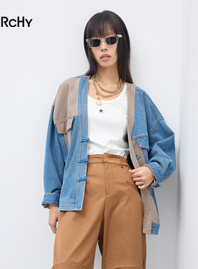 LARCHY来尔佳昵2025秋装V领拼色牛仔外套