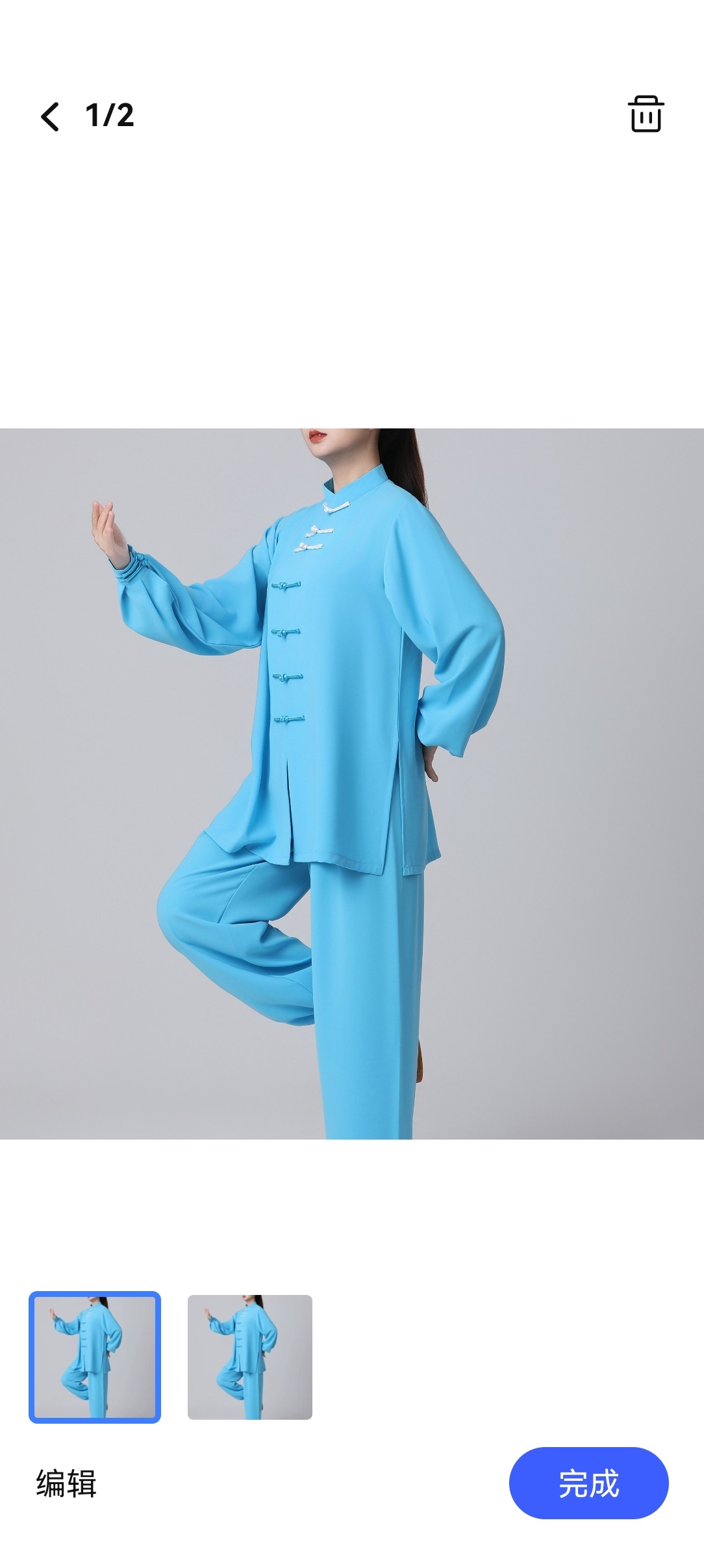 新款太极服女款新款高端表演太极拳练功服春秋夏季长款八段锦紫