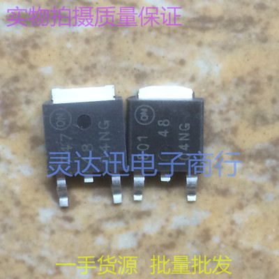 4804NG  TO252 251 贴片MOS场效应管 N沟道 现货库存 质量保证