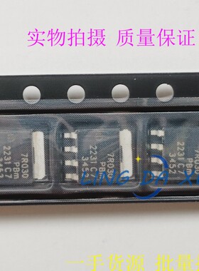 PSMN7R0-30YL 丝印 7R030 SOT-669 N沟道 30V 76A MOS场效应管