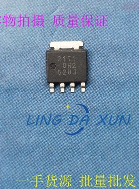 HAT2171H-EL-E N沟道场效应管 丝印2171  40V 40A 5LFPAK SOT669