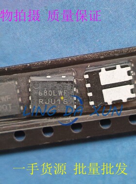 NVMFS5C680NL  丝印680LWF  DFN5*6-8  N沟道MOS场效应管 60V